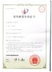 La Chine Changshu Xinya Machinery Manufacturing Co., Ltd. certifications