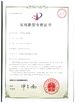 La Chine Changshu Xinya Machinery Manufacturing Co., Ltd. certifications